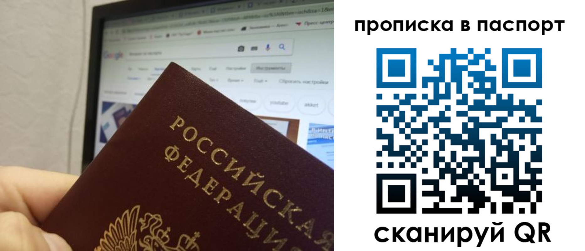форма 3 в Грозном
